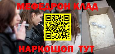 MDMA Premium VHQ Коммунар