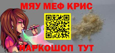 mdpv Конаково