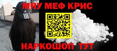 mdpv Конаково