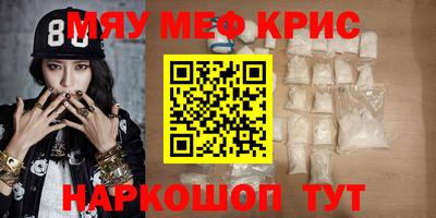 mdpv Конаково
