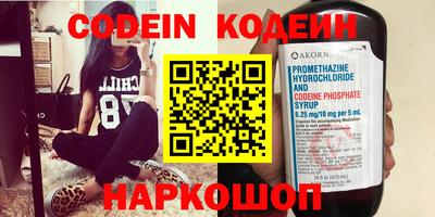 MDMA Premium VHQ Коммунар
