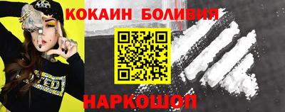 MDMA Premium VHQ Коммунар