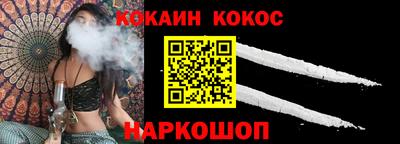mdpv Конаково