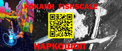 mdpv Конаково
