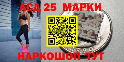 mdpv Конаково