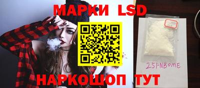 mdpv Конаково
