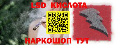 MDMA Premium VHQ Коммунар