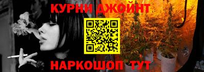 MDMA Premium VHQ Коммунар