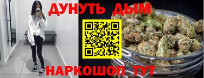 MDMA Premium VHQ Коммунар