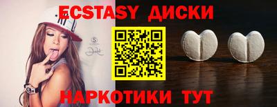 mdpv Конаково