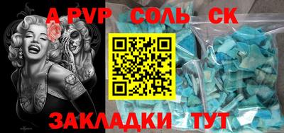 MDMA Premium VHQ Коммунар