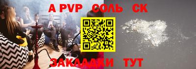 MDMA Premium VHQ Коммунар