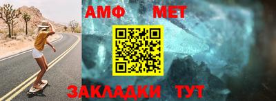 mdpv Конаково
