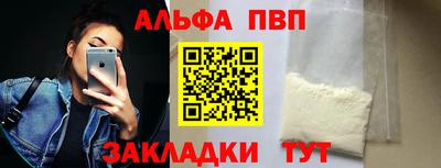 MDMA Premium VHQ Коммунар