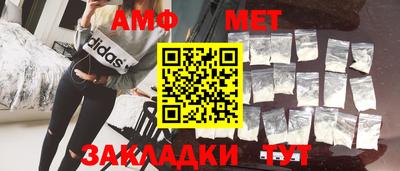 mdpv Конаково