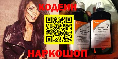 MDMA Premium VHQ Коммунар