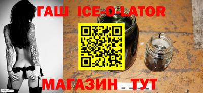 MDMA Premium VHQ Коммунар