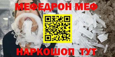 mdpv Конаково