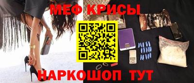 MDMA Premium VHQ Коммунар