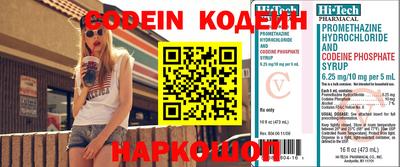 MDMA Premium VHQ Коммунар