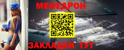 mdpv Конаково