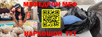 mdpv Конаково