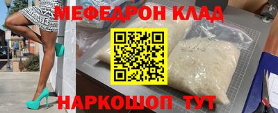 MDMA Premium VHQ Коммунар
