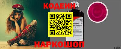MDMA Premium VHQ Коммунар